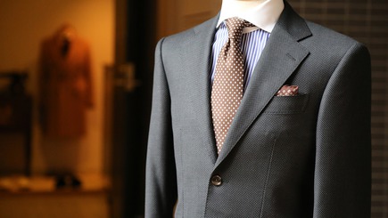The best Tailors in Nottingham. Comments and reviews in UK